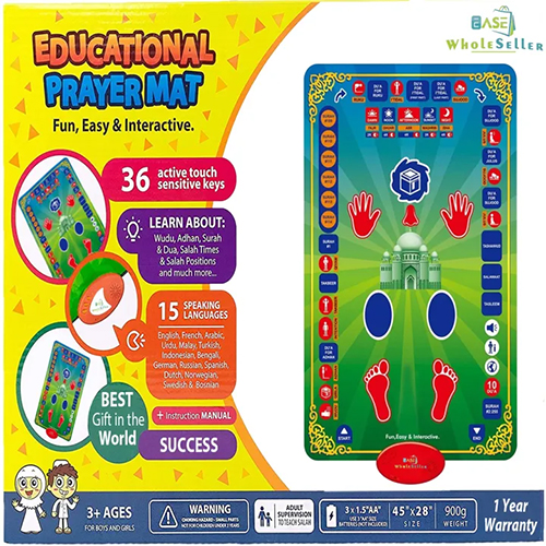 My Salah Mat – Educational Interactive Prayer Mat