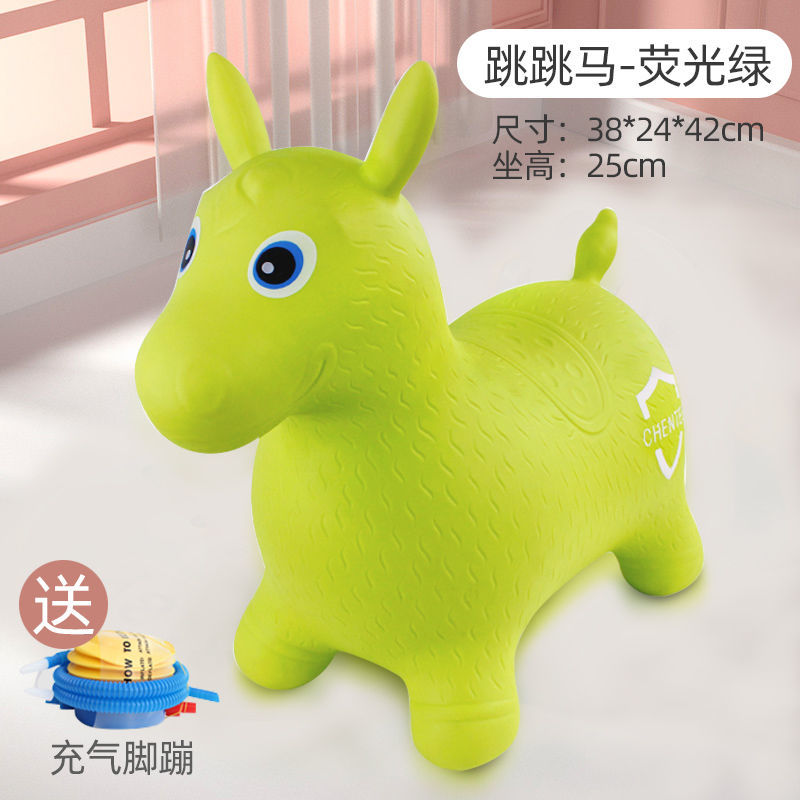 Baby Jumping Animal Hopper - Inflatable Jumping Horse (Large Size) With Music